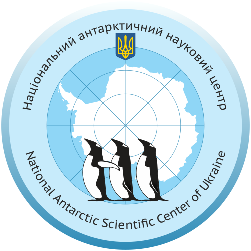 National Antarctic Scientific Center of Ukraine